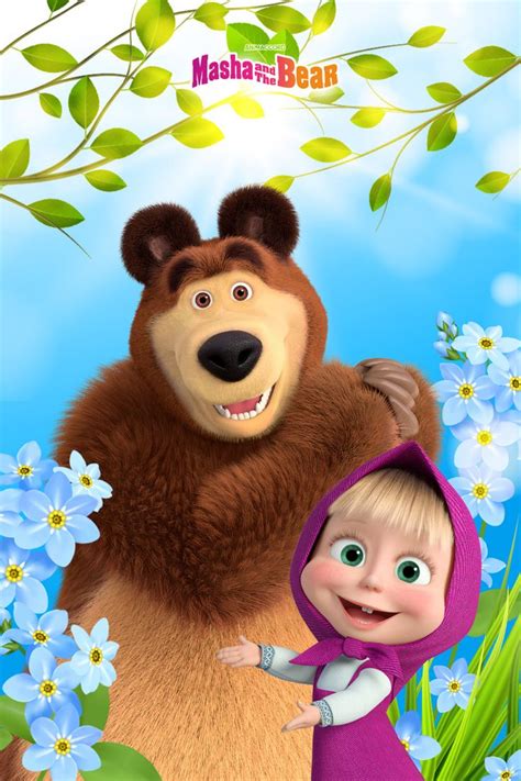 masha and bear wallpaper|masha waldrop arab.